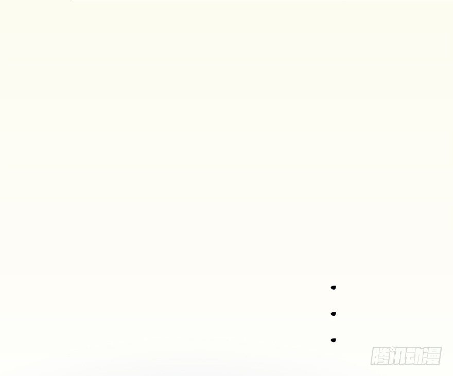 002.穿越九荒146