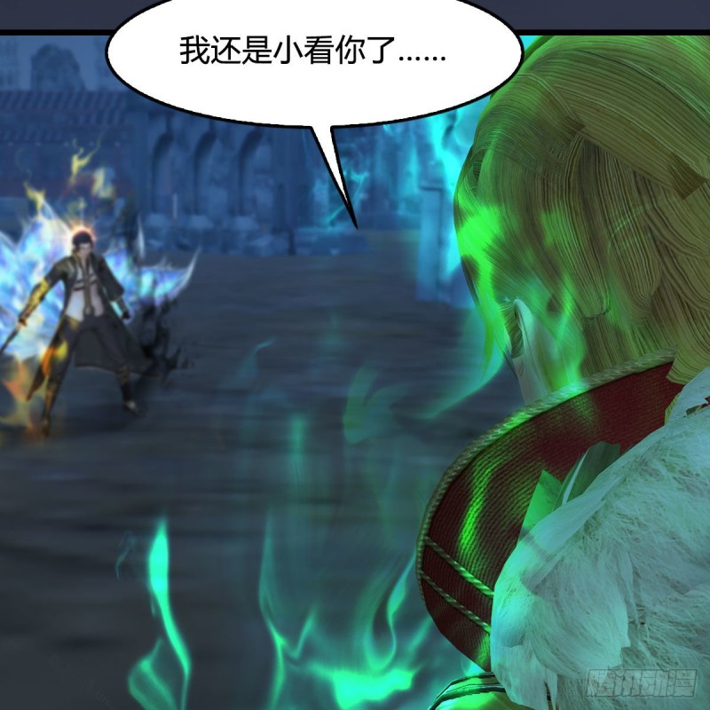 第437话：通幽续命67