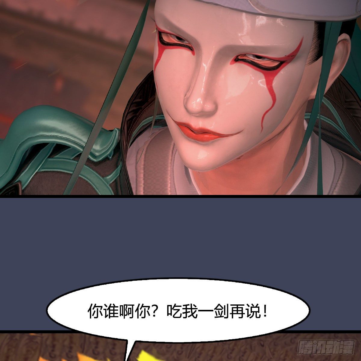 第503话：中州战役25