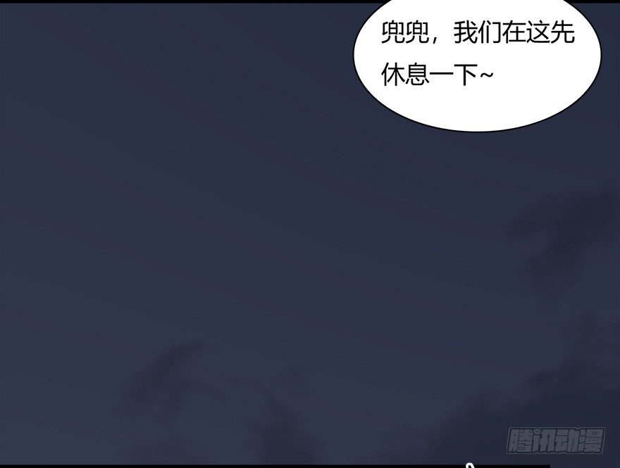 019.夭寿！修爲被封！75