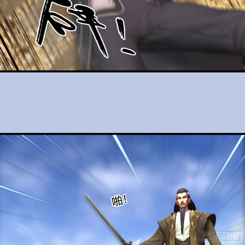 第344话：闭小月暴走2