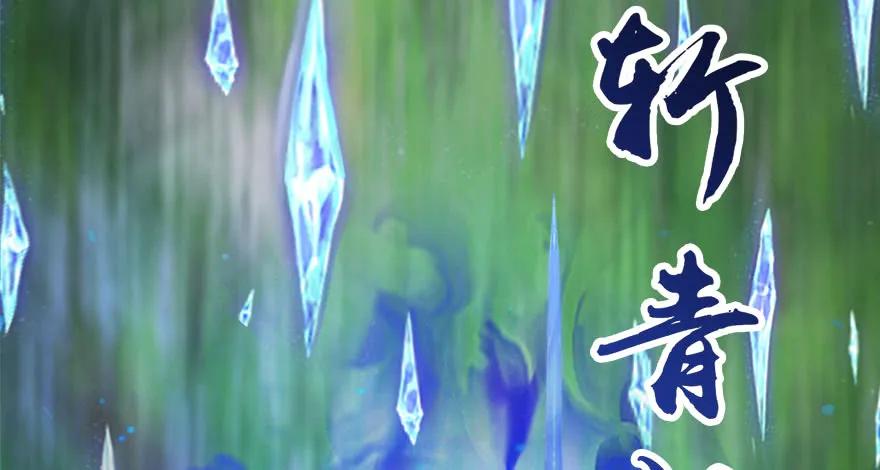 092 岁寒三友82