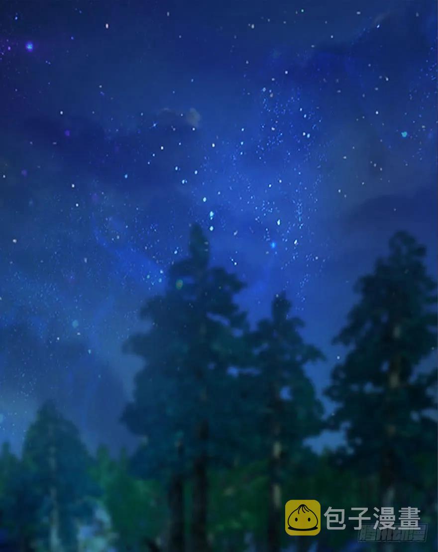 075 堕玄师？！3