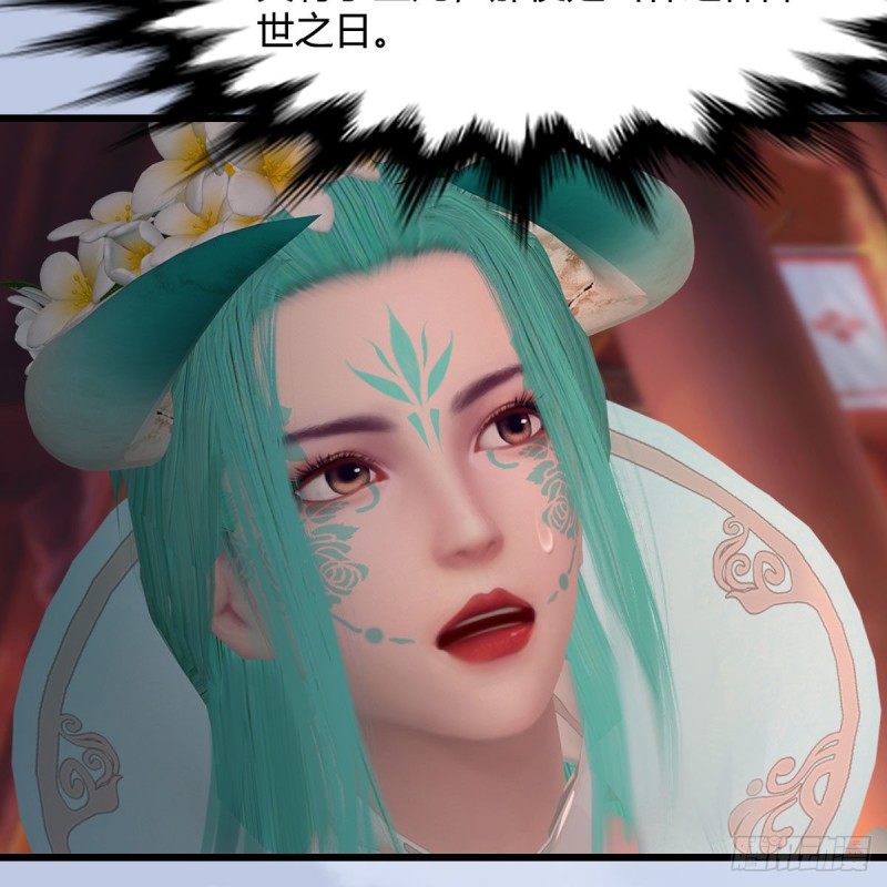 第463话：悟道43