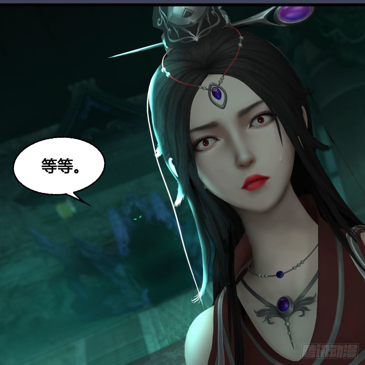 第625话：初至西荒25
