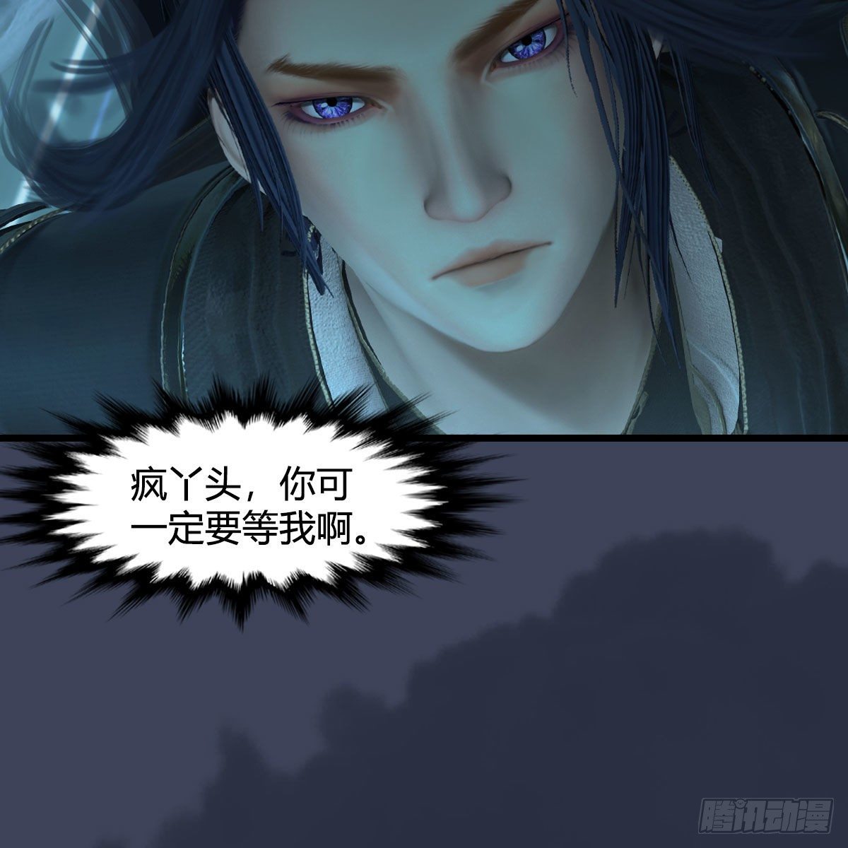 第607话：即将抵达战场65