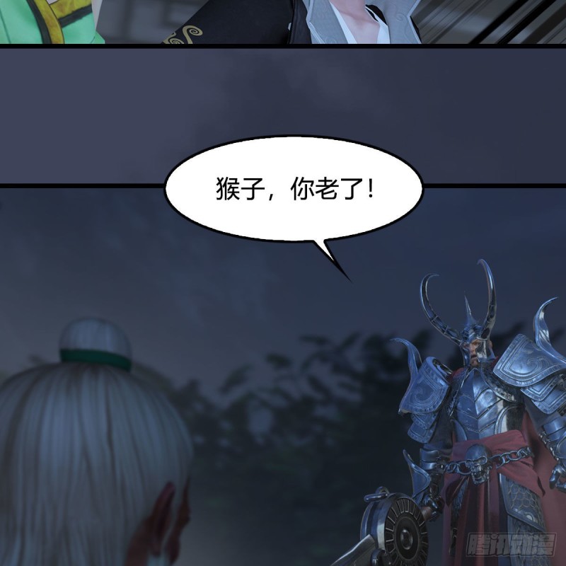 第413话：事了拂衣去14