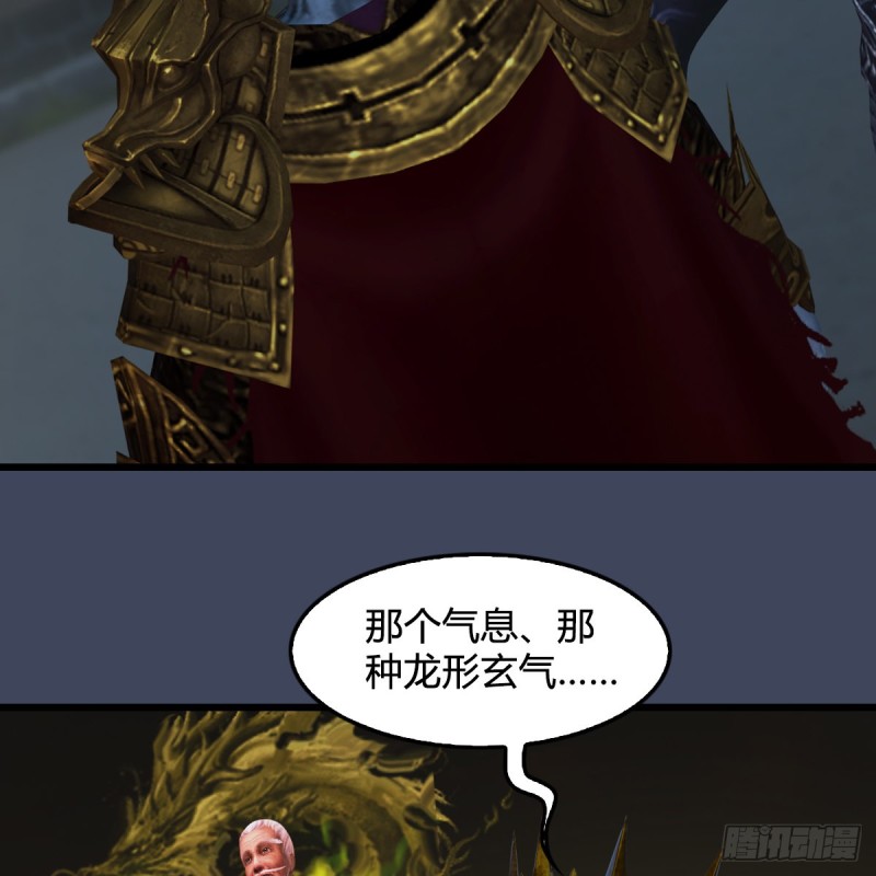 第400话：万兽攻城14