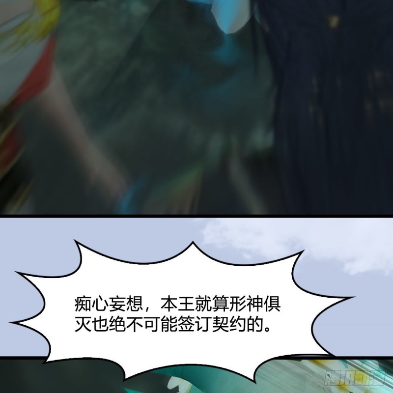 第460话：我可以望风哦45