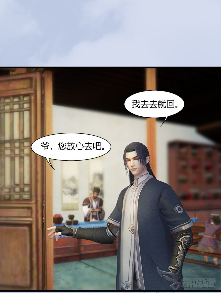 40 黑岩码头30