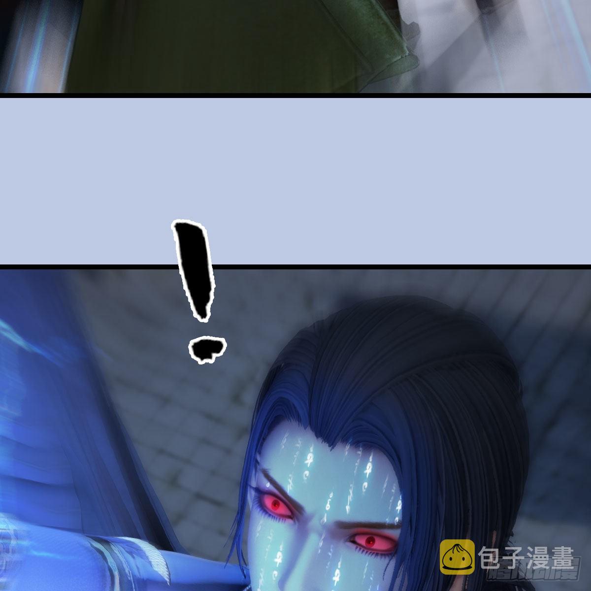 第662话：凌，你要杀我吗49