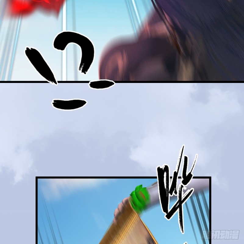 第339话：羣战46