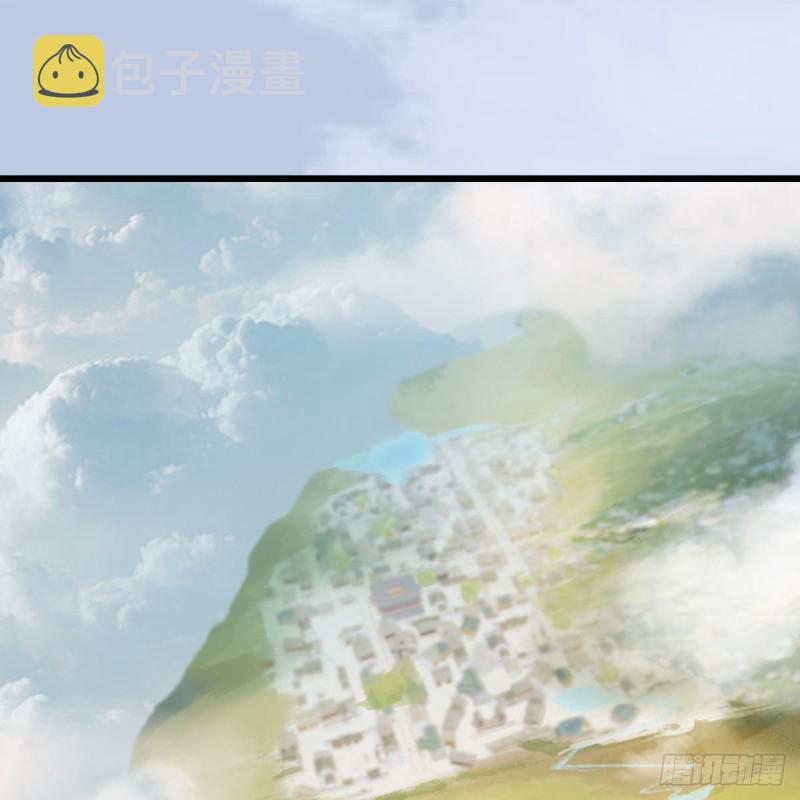 第466话：山膏5