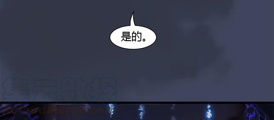 086 你威胁我？72
