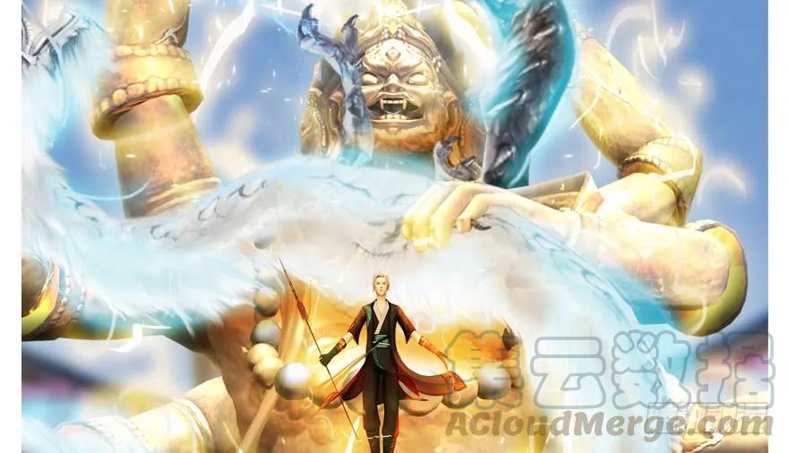 第167话 双龙劫煞阵153