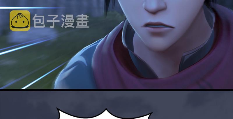 第215话：青龙堂堂主78