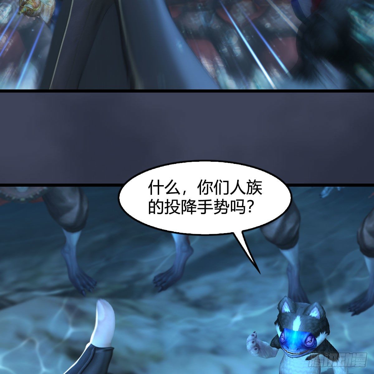 第554话：战将起26