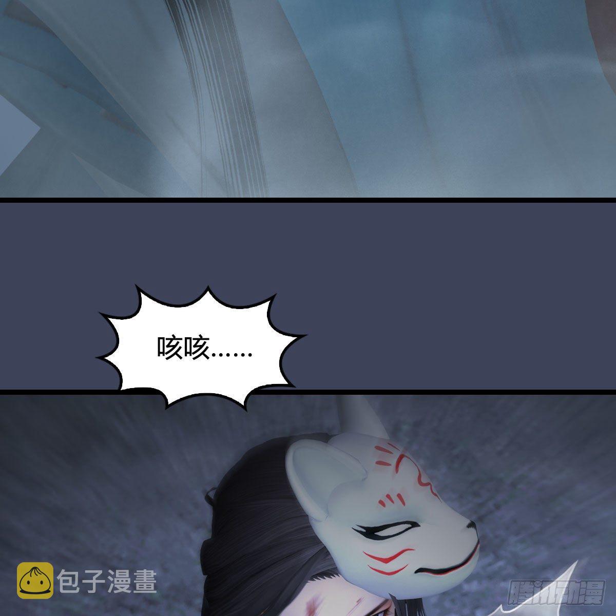 第494话：中州报急6