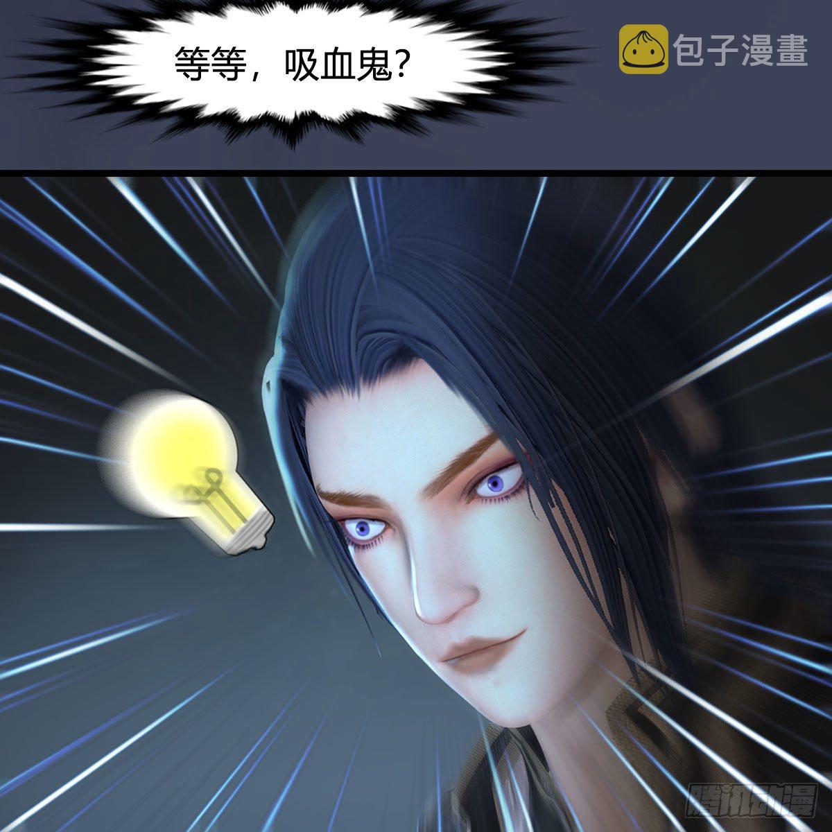 第516话：抉择11