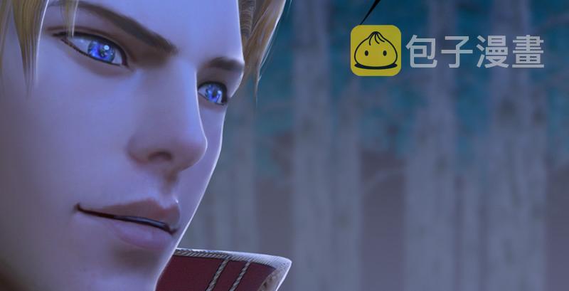 第209话：路修远40