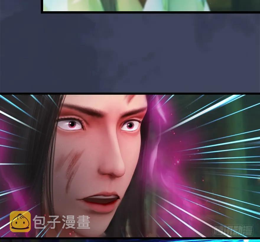 137 双修（下）82