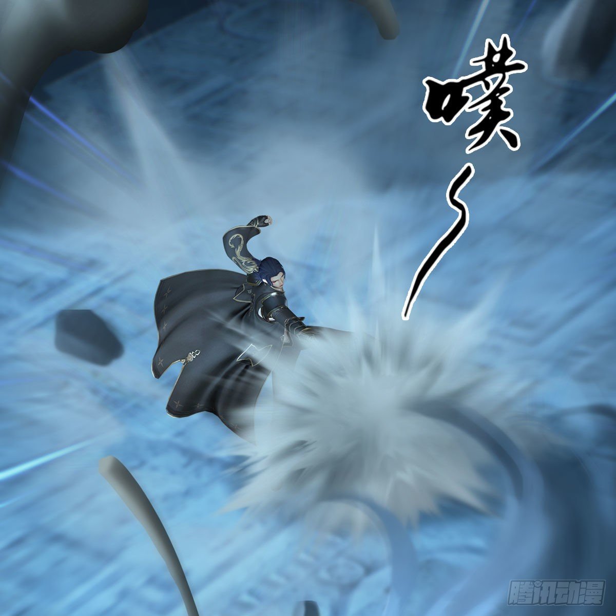 第585话：傲娇鬼帝71