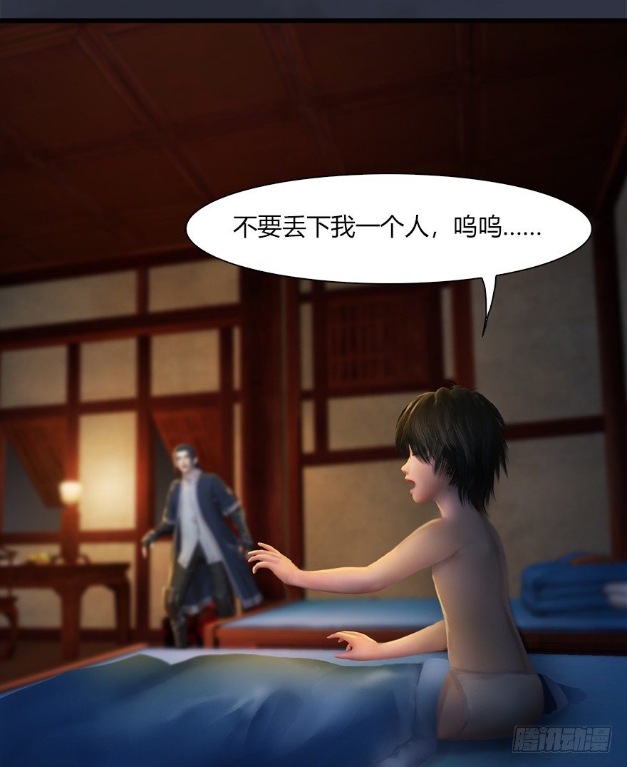 042 非浅醉酒24