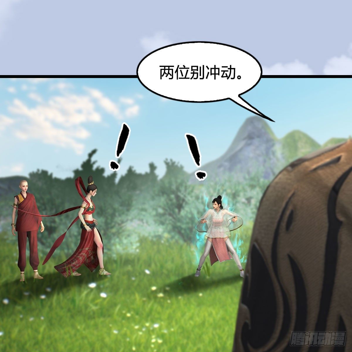 第604话：无云城17
