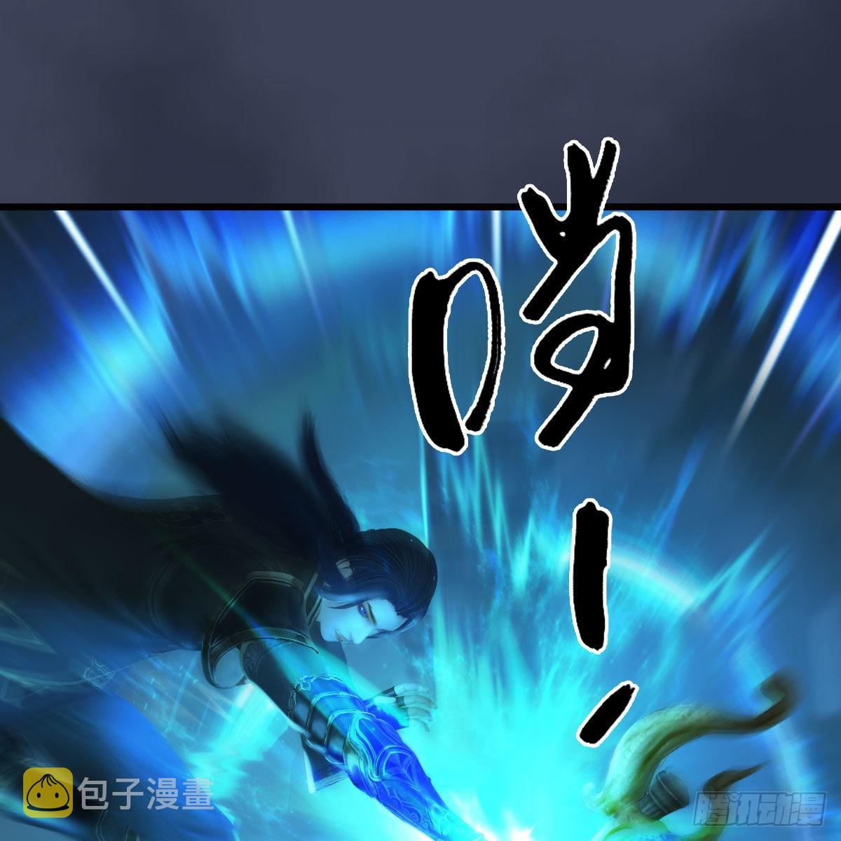 第617话：压制24