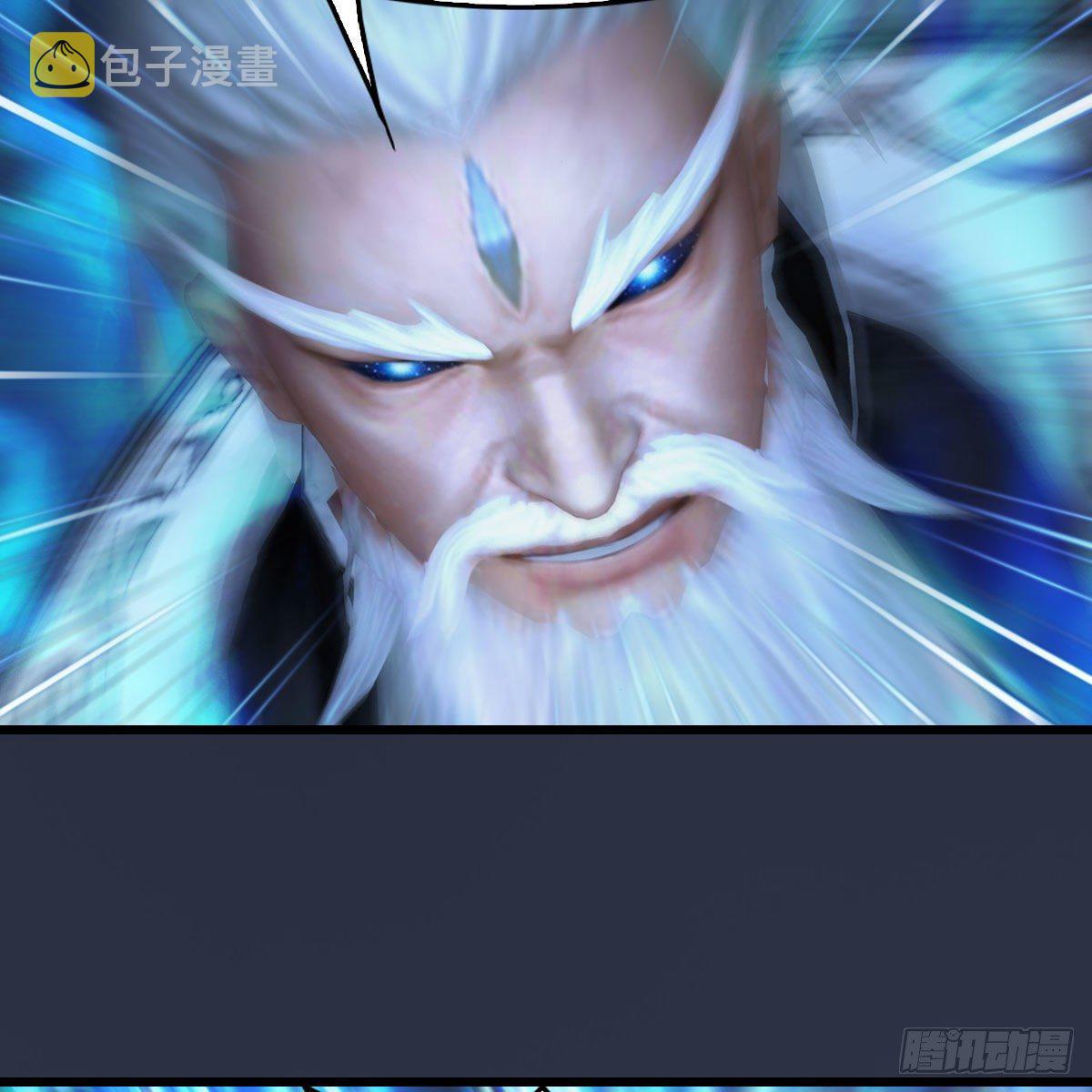 第488话：师妹，对不起41