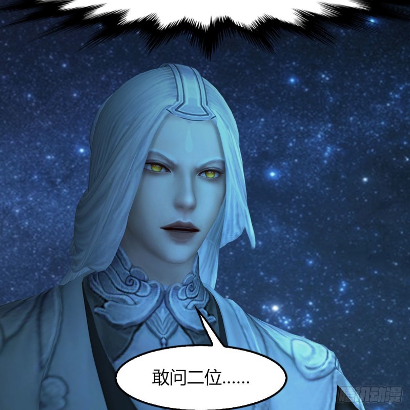 第468话：毛线的来历？36
