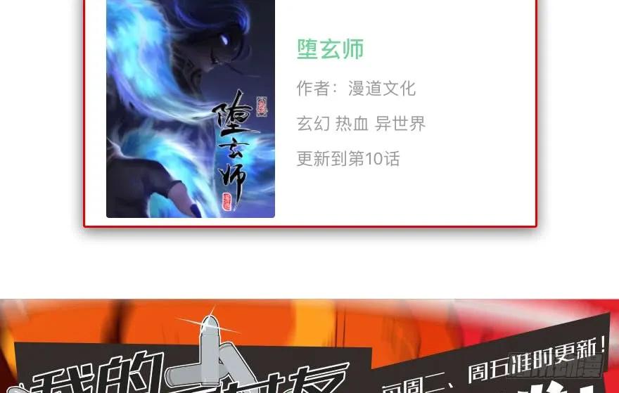 100 湖底104