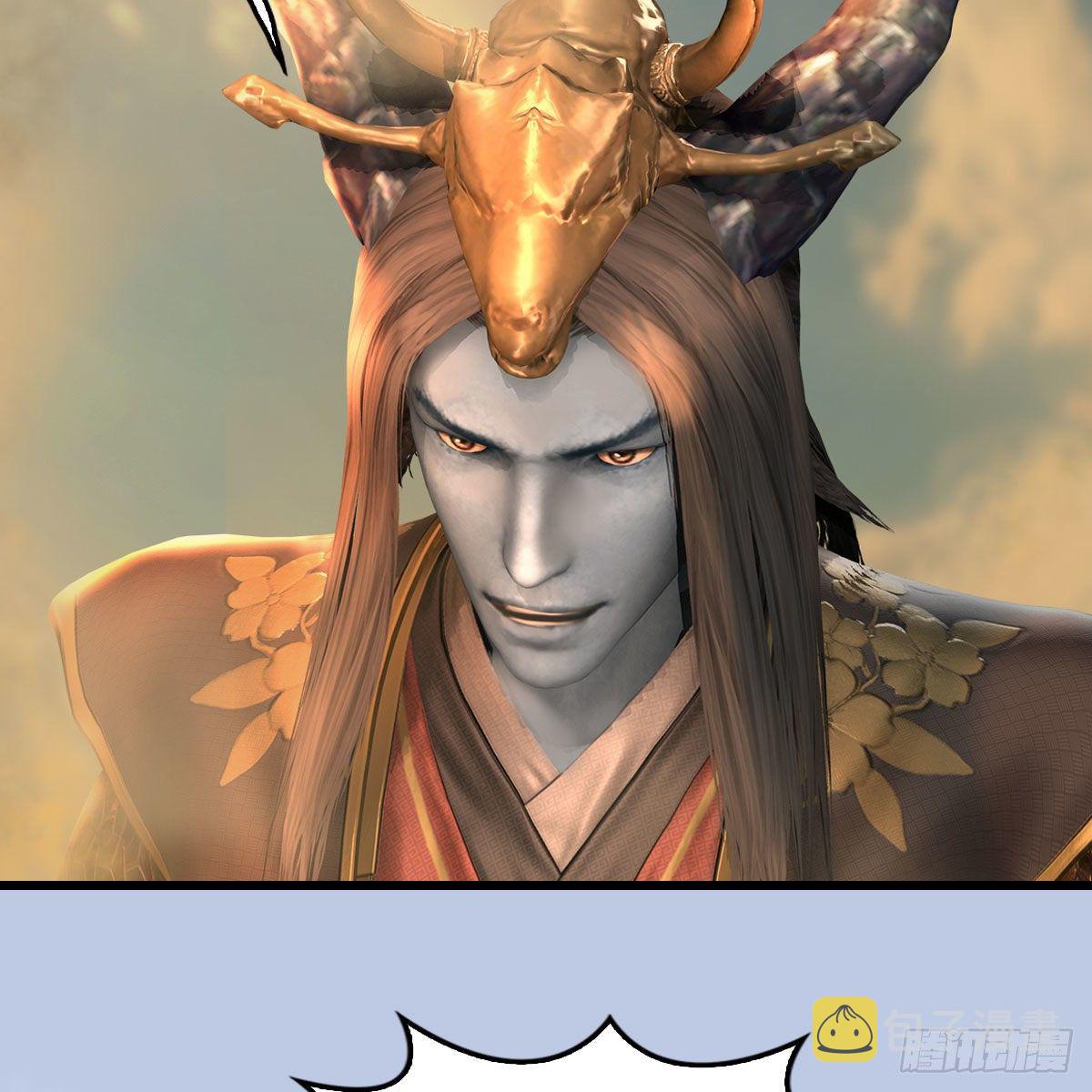 第578话：玄零度·玄女22