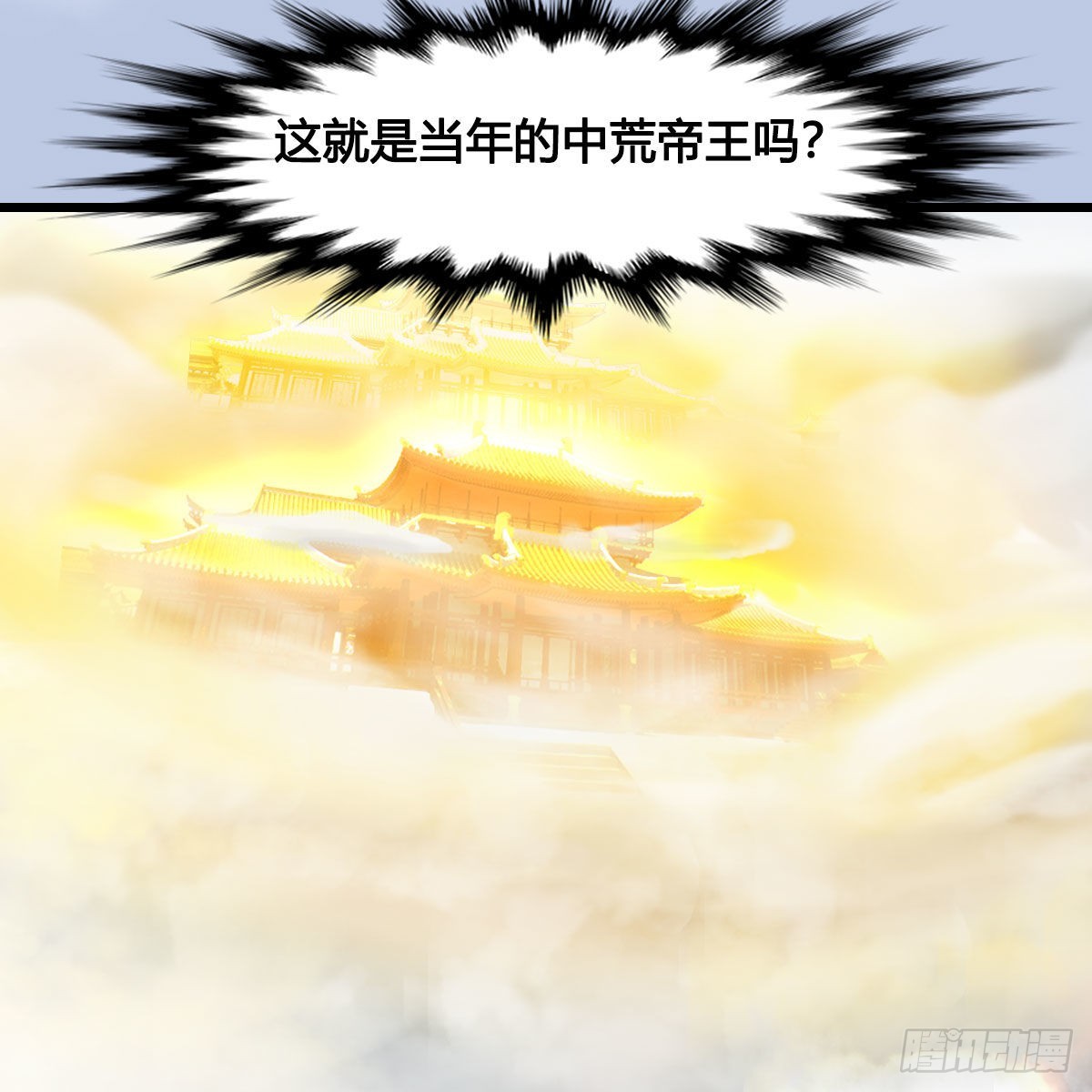 第652话：结盟之章30