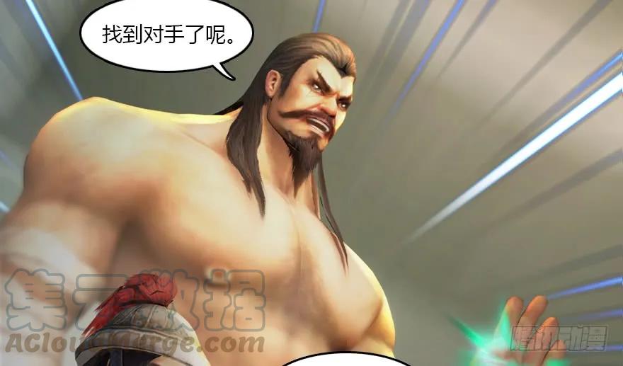 141 醉酒参赛40