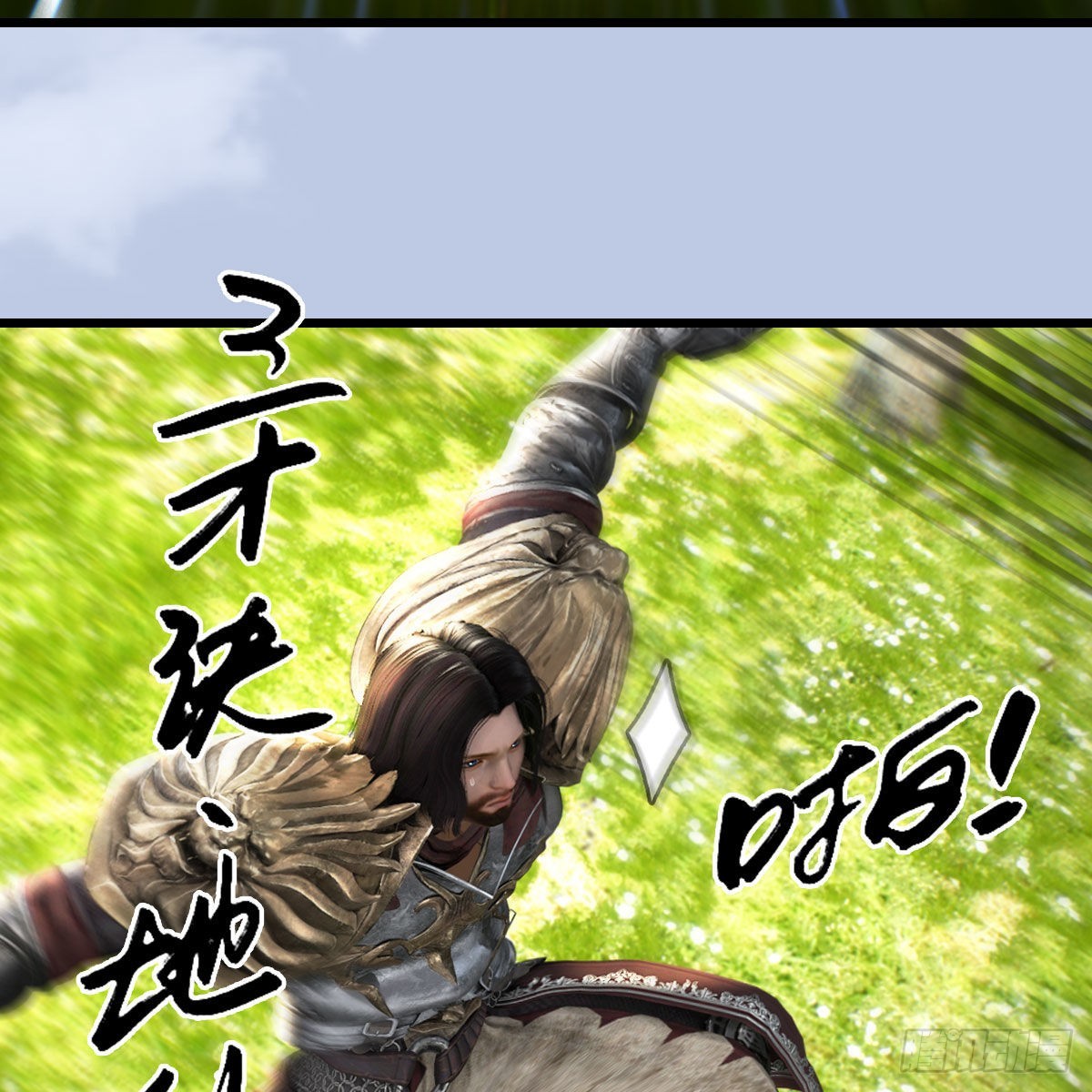 第648话：马恩主义20