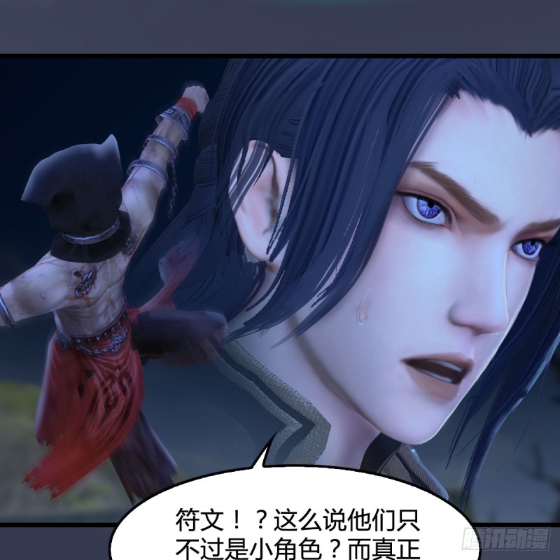 第261话：随机任务67