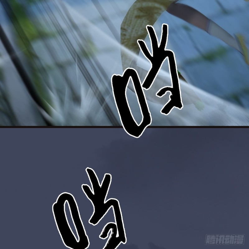 第373话：白堇之死？32