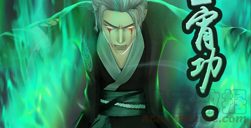 第168话 突破！！！20