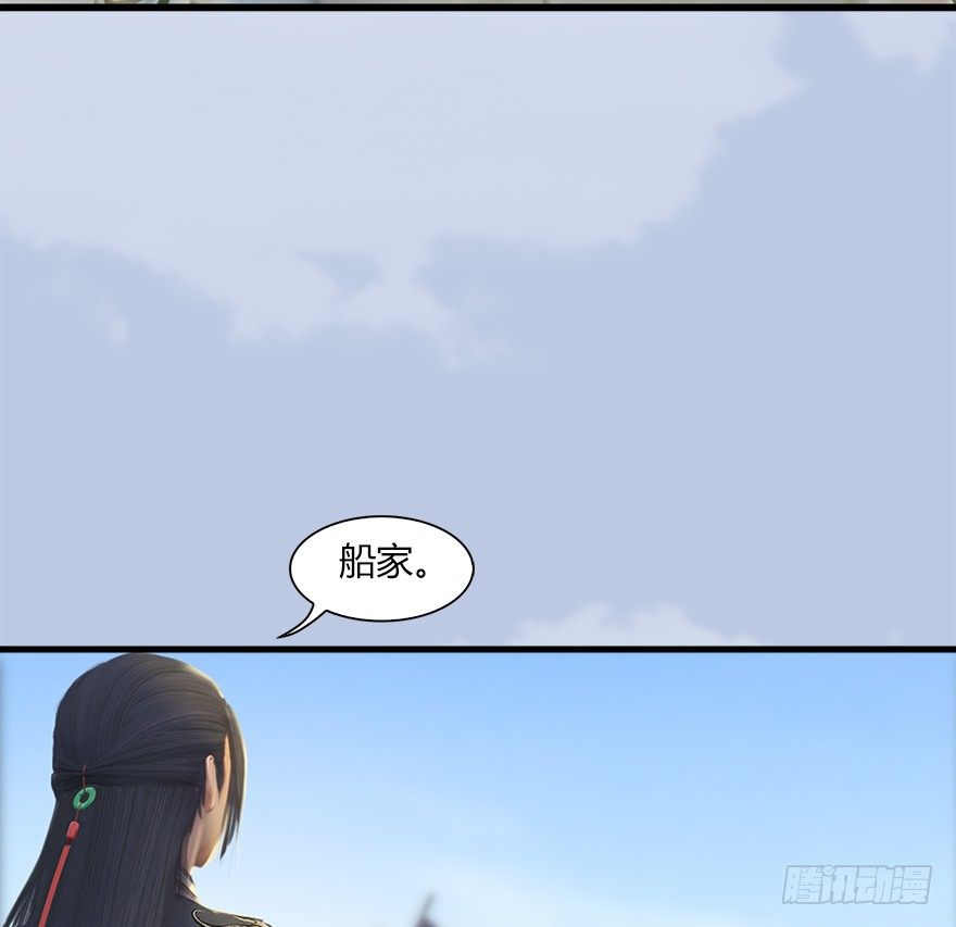 40 黑岩码头39