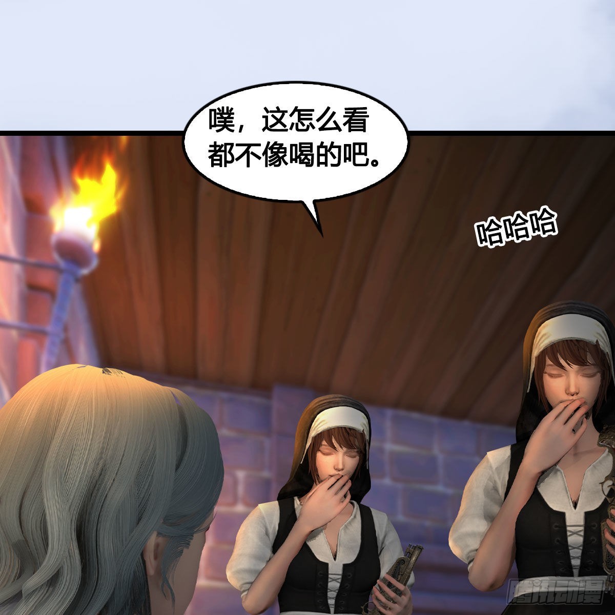 第649话：建立信仰67