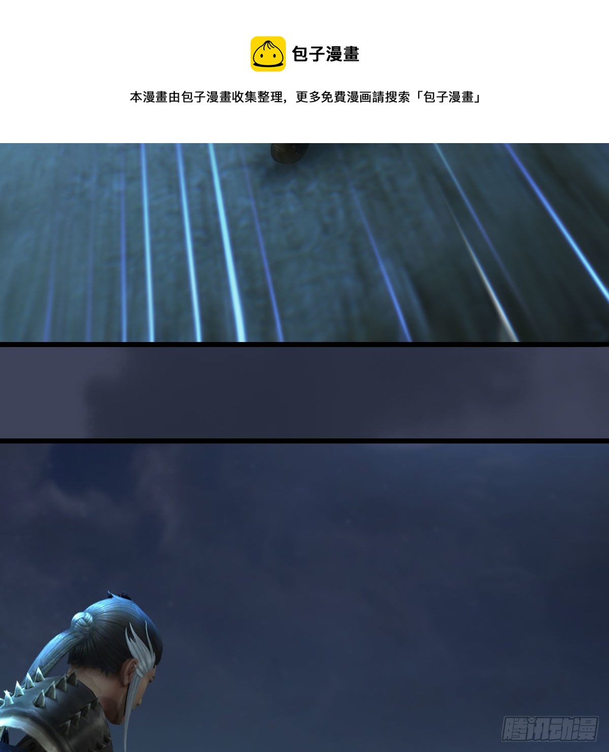 第593话：鬼先生的实力64