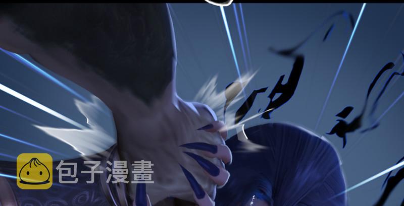 第237话：请品嚐我吧41