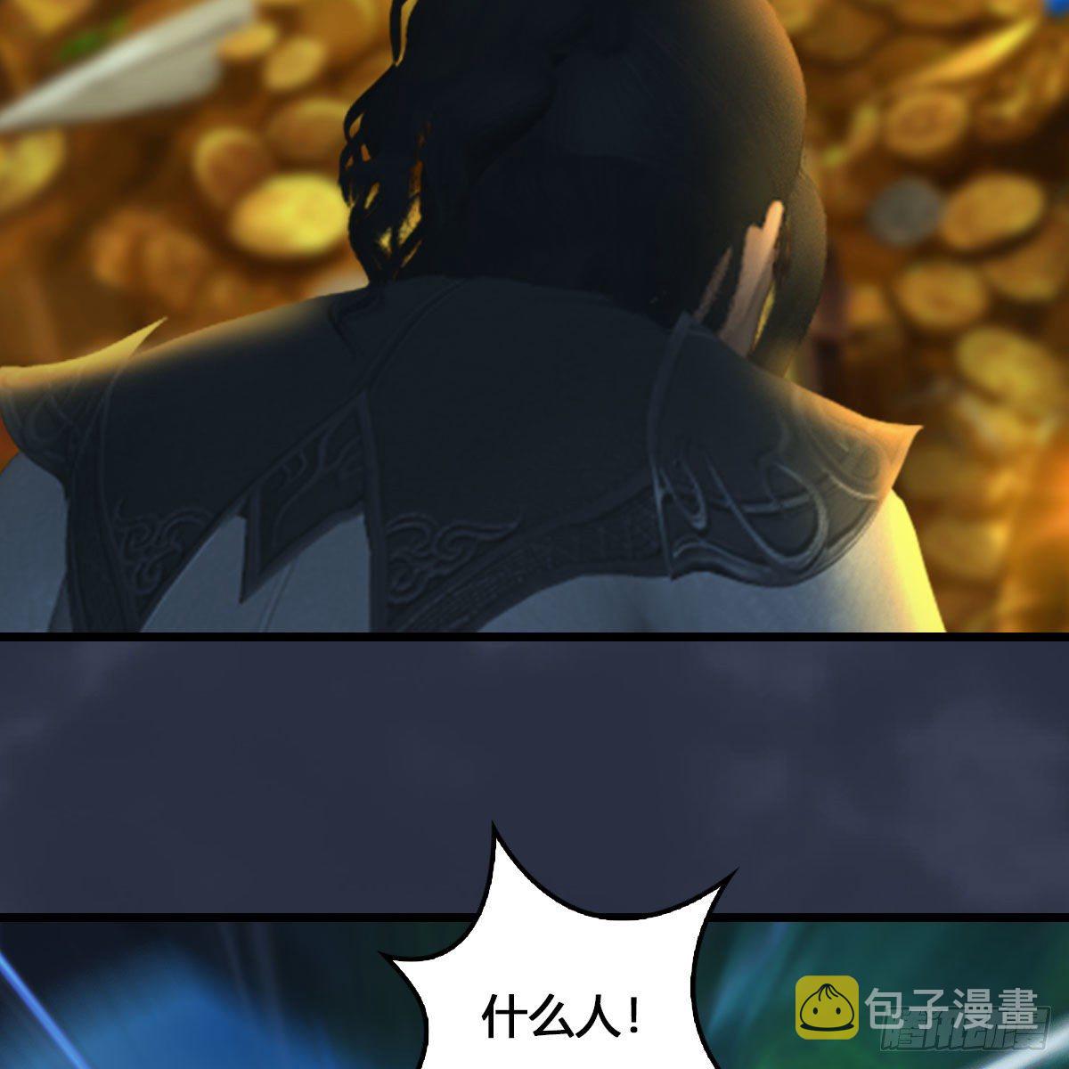 第548话：海族摄政王40