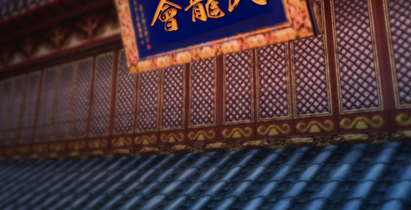 第221话：大战前夕30