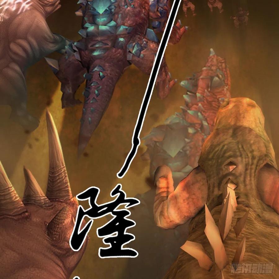 第579话：敲山背叛11