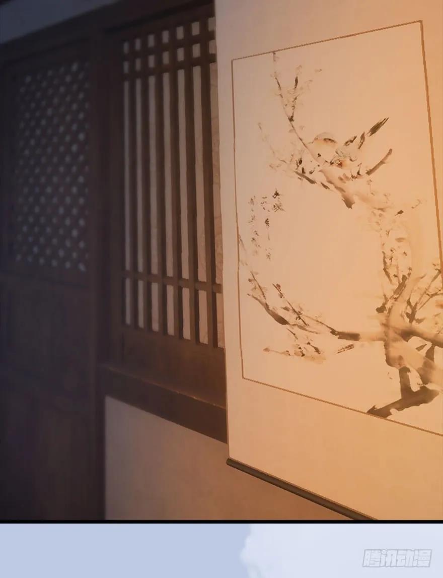 078 苍云四圣37