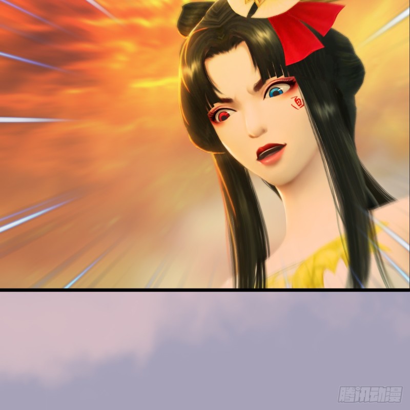 第253话：楚越VS画中仙213