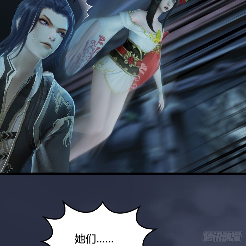 第283话：上古种族38