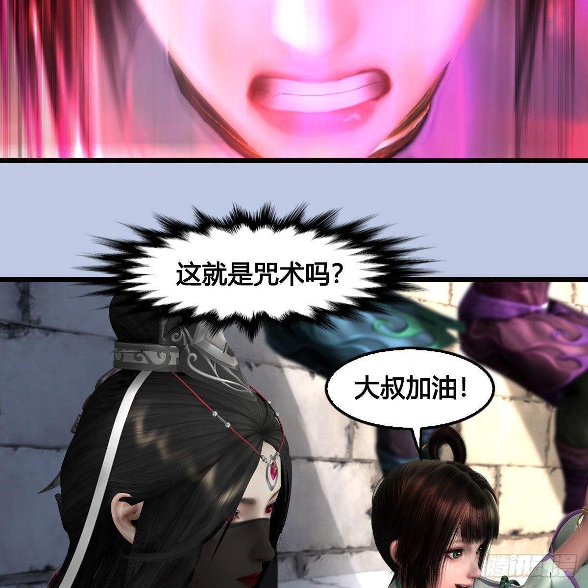 第630话：决斗66